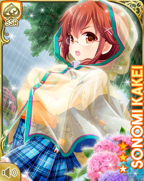 メガネの日特集 メガネスト必見 メガネの日 にちなんでスマホゲームのメガネっ娘をご紹介 Boom App Games