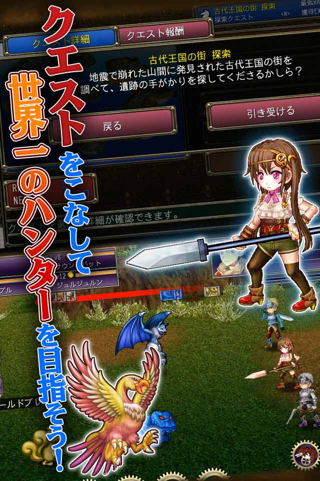 子安武人 PCゲーム Darling ダーリン （声優・子安武人伝説