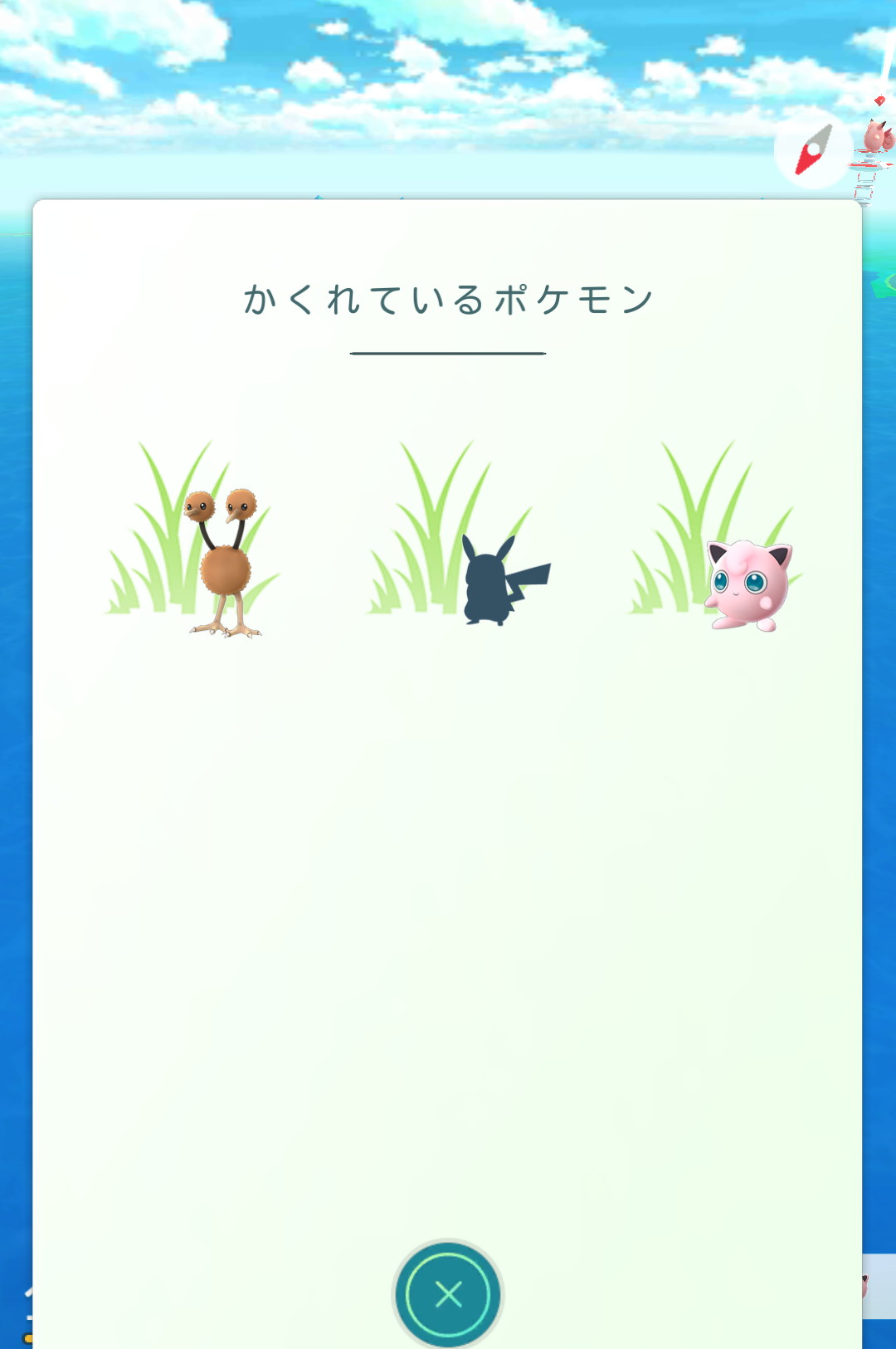 ポケモンgoコラム 宮島と瀬戸内海でポケモン探索 日本三景の1つでもある場所はみずポケモンの聖地 Boom App Games