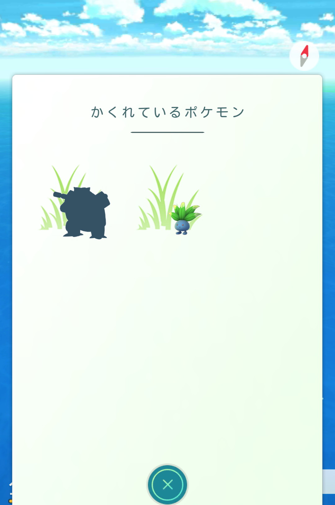 ポケモンgoコラム 宮島と瀬戸内海でポケモン探索 日本三景の1つでもある場所はみずポケモンの聖地 Boom App Games