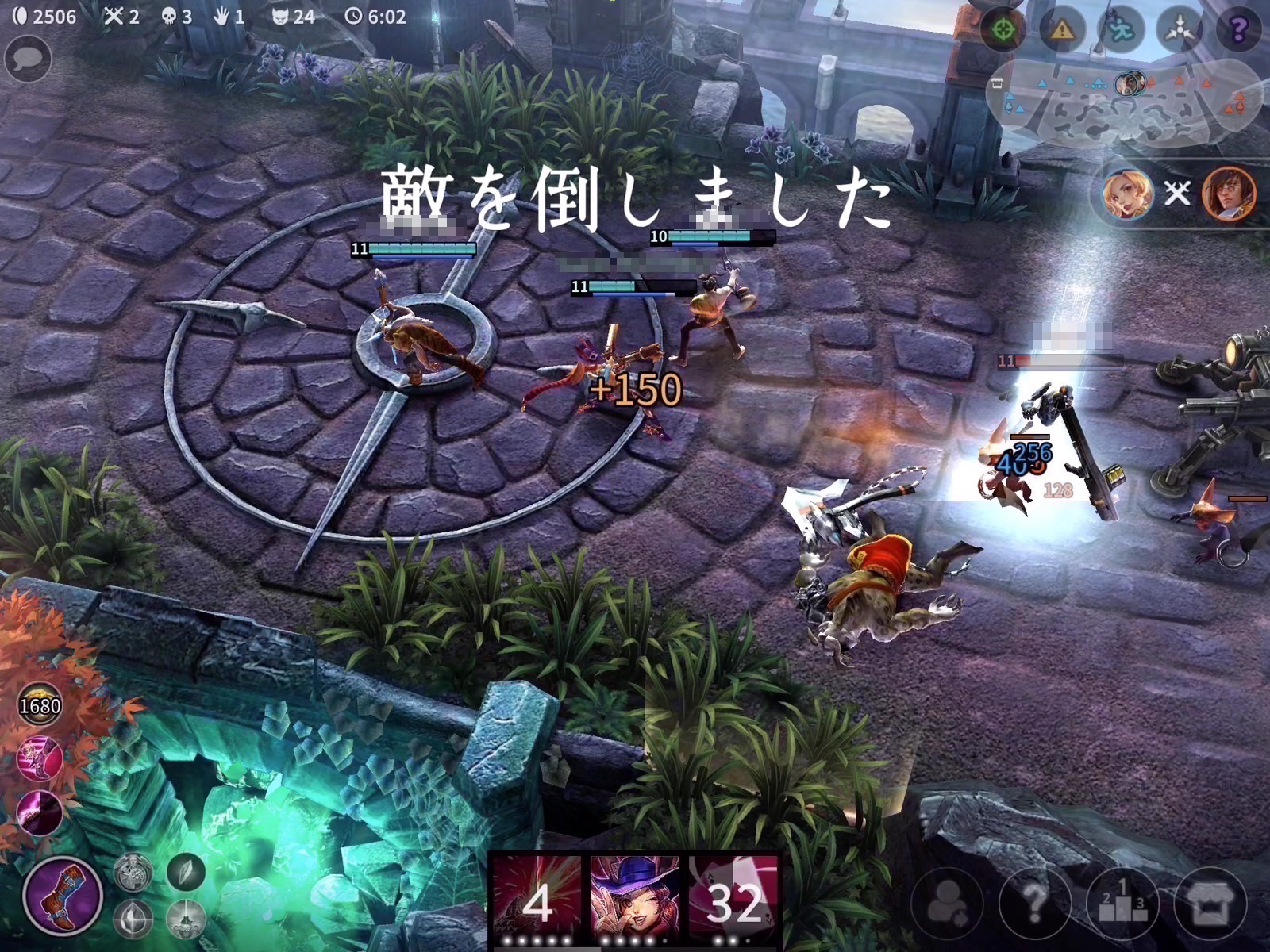 新ヒーロー グウェン の基礎情報 スキル解説 ヒット アウェイでアンチェインなカウガール Vainglory Now