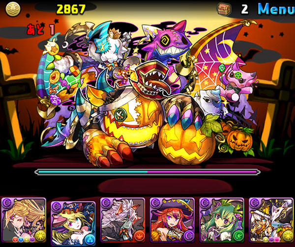 パズドラ ハロウィンガチャ が期間限定で登場 仮装した シャンメイ や ソニアグラン などハロウィン仕様のモンスターのみが的中するお楽しみガチャ Boom App Games