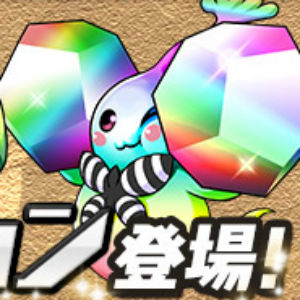 パズドラ 火水木金の曜日ダンジョンが土日に登場 超高難易度の ゼウス ドラゴン降臨 などもゲリラダンジョンとして出現中 Boom App Games