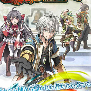 フェルンズゲート Kemcoのandroid向け新作rpgの事前登録がスタート やりこみ要素満載のrpgを体験しよう Boom App Games