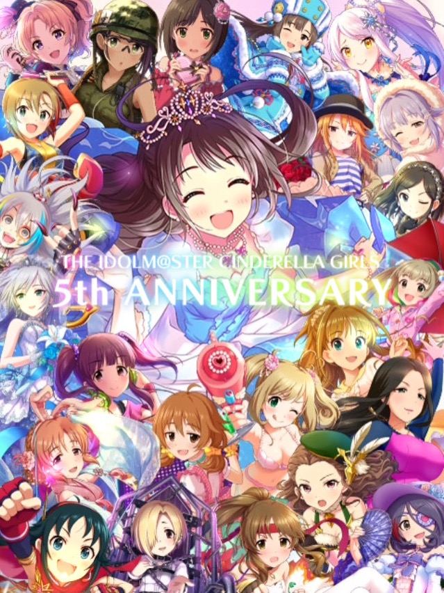 デレマス Sr確定チケット配布やショートアニメの公開 アイドルからのお祝いメッセージなど 5周年記念キャンペーン 開催 Boom App Games