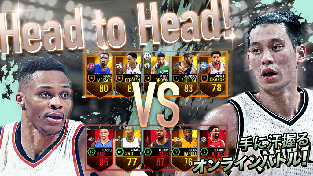 Nba Live Mobile アップデートにより16 17シーズンに対応 アリウープなどの新アクション追加 新たな仕様も多数実装 Boom App Games