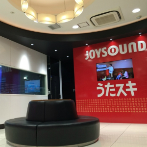 VRカラオケの体験チャンス！ゴールデンボンバーやアイドルが至近距離に！？PlayStation®VR向け「JOYSOUND VR」の無料体験イベントを開催！