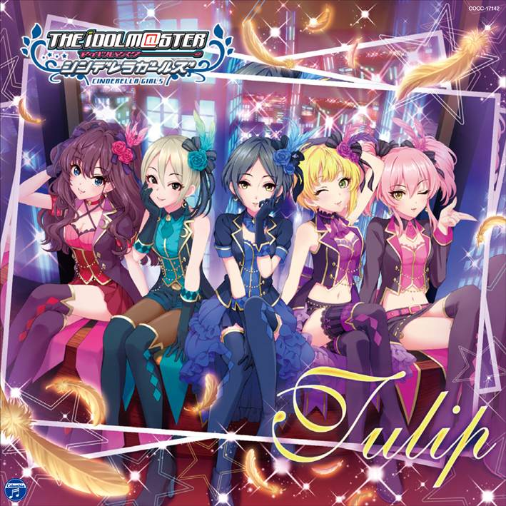 デレマス 楽曲 Tulip や ぷちキャラ が太鼓の達人に登場 コラボ第3弾が17年1月31日 火 より実施決定 Boom App Games