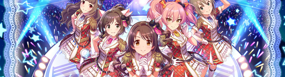 アイドルマスター シンデレラガールズ スターライトステージ デレステ の攻略 最新情報まとめ Boom App Games