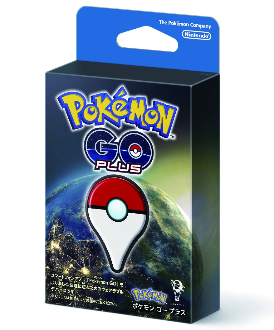 通販超激安 Pokemon Go Plus 正規品 イオンにて購入 ポケモンゴープラス 51e4405f 日本初公式 Cfscr Com