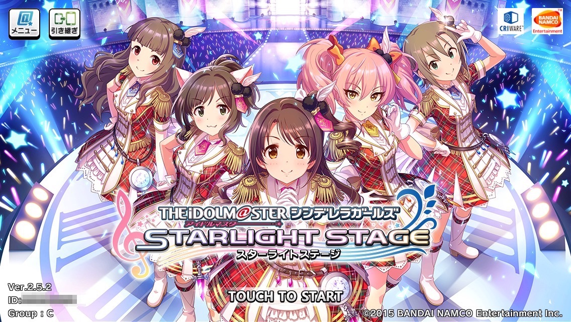 デレステ リーダーアイドル設定 や ゲスト参戦アイドル設定 ルームが保存できる マイセット が追加など便利な新機能をチェック Boom App Games