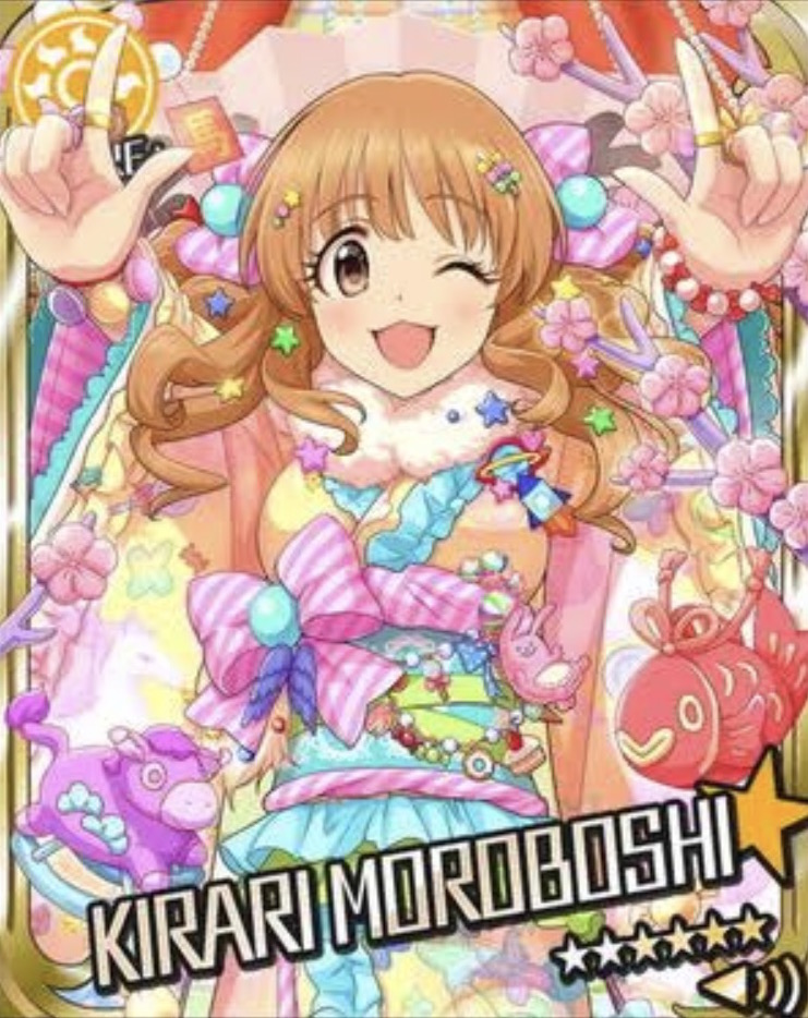 デレステ ユニット紹介 あんきら こと Happyhappytwin について紹介 正反対でも以心伝心なはぴはぴ ユニット Boom App Games