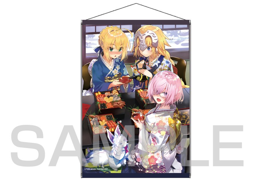 Fate/Grand Order』- コミックマーケット91の企業ブースで発売される