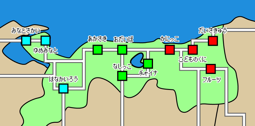 ポケモンgoコラム ご当地 観光地のキャンペーン おすすめスポットまとめ 年末年始に旅行や帰省をする方はぜひチェックしておこう Boom App Games