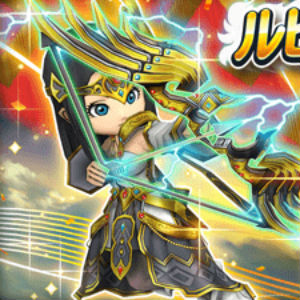 星のドラゴンクエスト 5そうびの提供割合が10 にアップ 宝箱ふくびき ルビスの弓 ルビスのつるぎ ルビスの杖 登場 Boom App Games