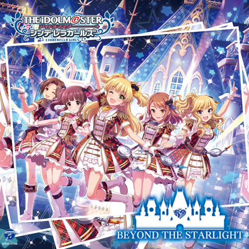 デレステ オリジナルcd第8弾のジャケットイラストが公開 さらに Beyond The Starlight Yes Party Time の試聴が開始 Boom App Games