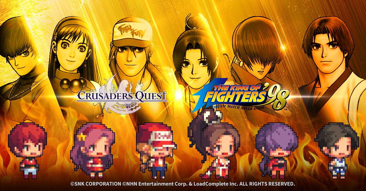 クルセイダークエスト The King Of Fighters 98 とのコラボ第2弾を開始 さらに 新たなチャンピオン 西風 および華やかな新コスチュームを実装 Boom App Games