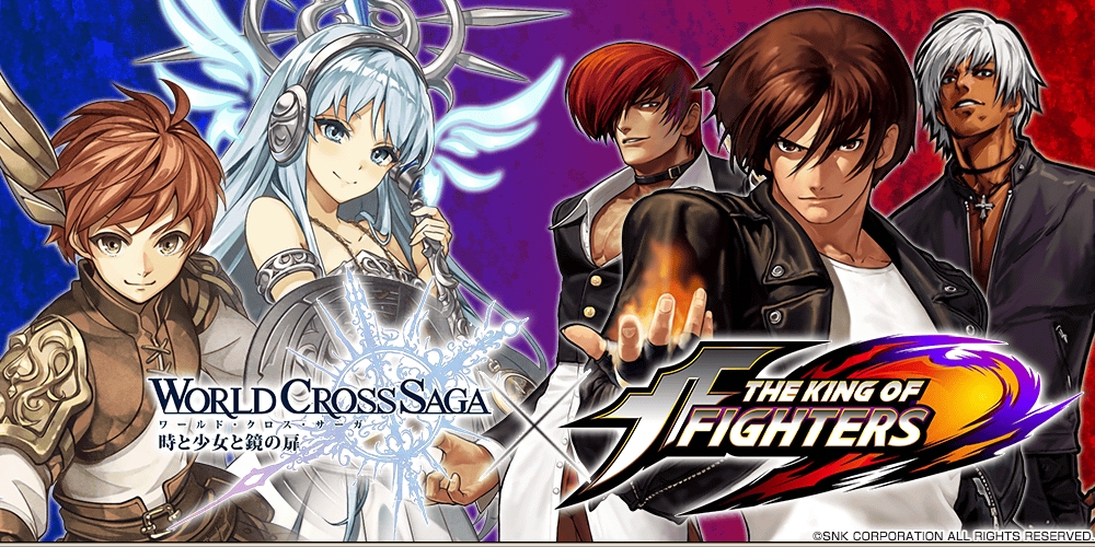 ワールドクロスサーガ 人気格闘ゲーム The King Of Fighters とのコラボキャンペーンを開催 Kof の人気キャラを手に入れよう Boom App Games