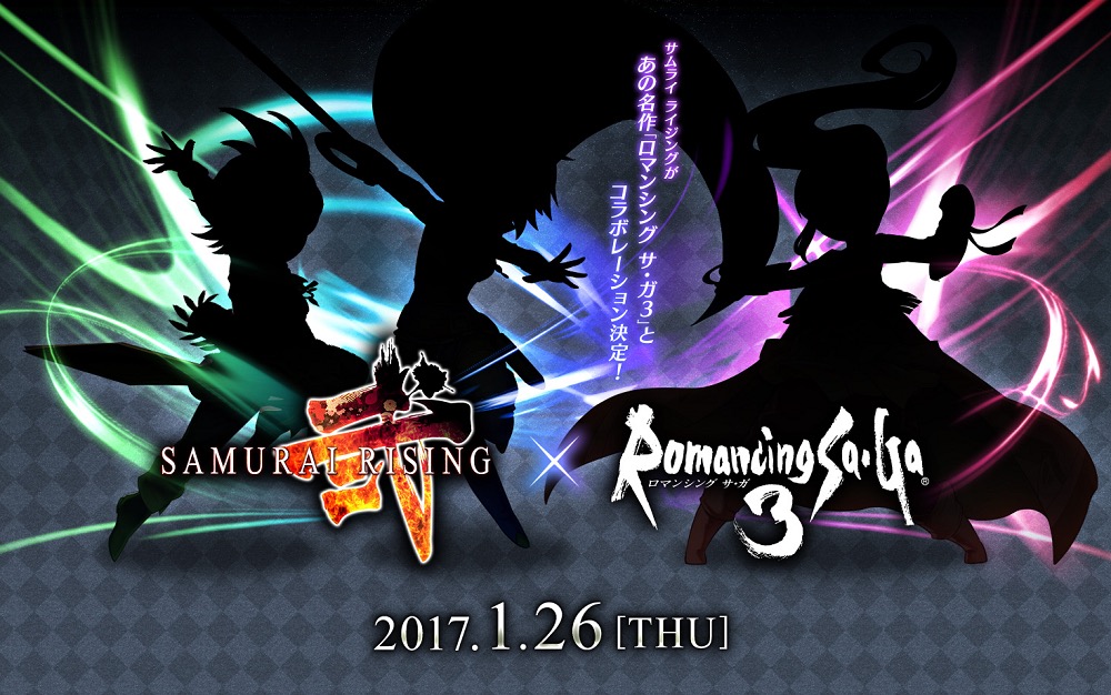 サムライ ライジング ロマンシング サガ 3 とのコラボレーションが決定 特設サイトにてコラボ情報を順次解禁 Boom App Games