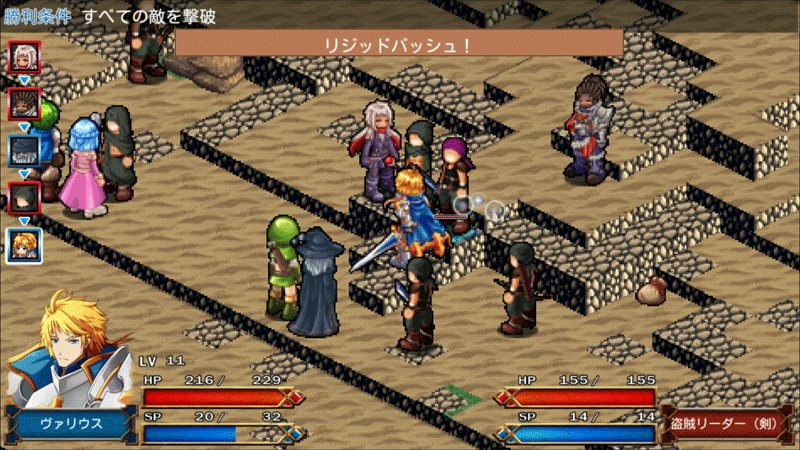 ケムコ App Store で販売中のrpg4本が最大で オフ 各1円で楽しめるrpgを寒い日に楽しもう Boom App Games