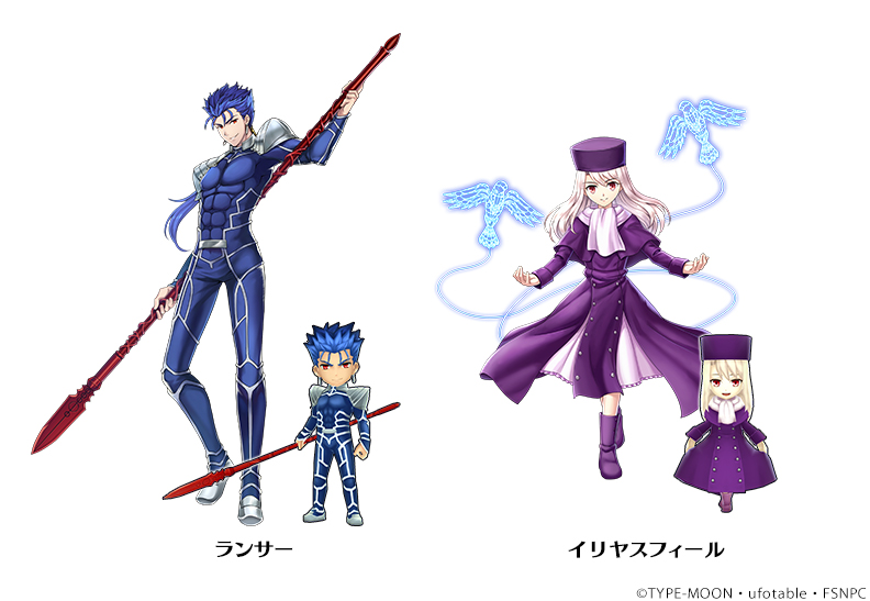 ヴァルキリーコネクト』- 「Fate/stay night[UBW]」コラボでランサー、イリヤスフィールが新登場！限定クエスト「異界から来たりし者たち」に高難易度HELLが追加！  - Boom App Games