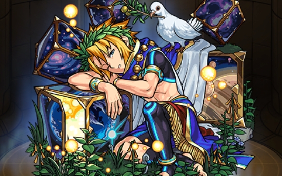 モンスト攻略 Ffコラボクエスト ギルガメッシュ 究極 の出現ギミックやクリアにおすすめな適正キャラクターなどを紹介 Boom App Games
