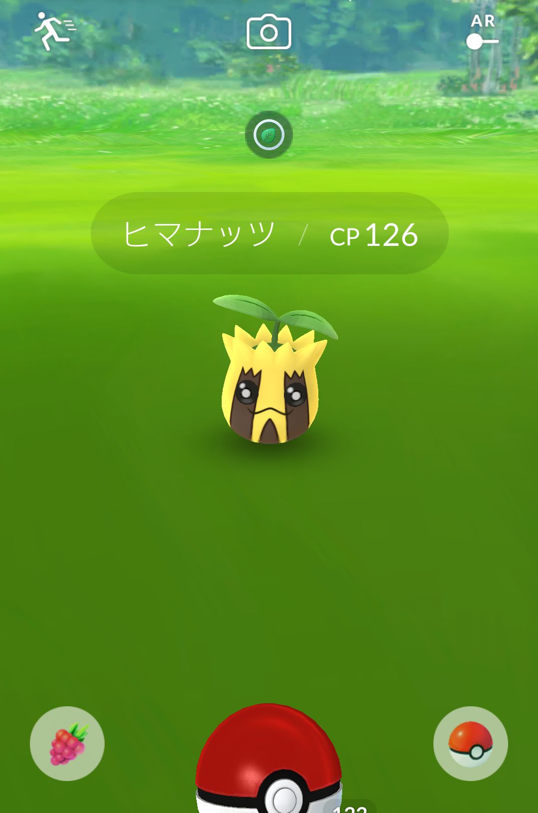 ポケモンgoコラム ジョウト地方への第一歩を踏み出した 金銀 ジョウト地方 ポケモンが続々出現 Boom App Games