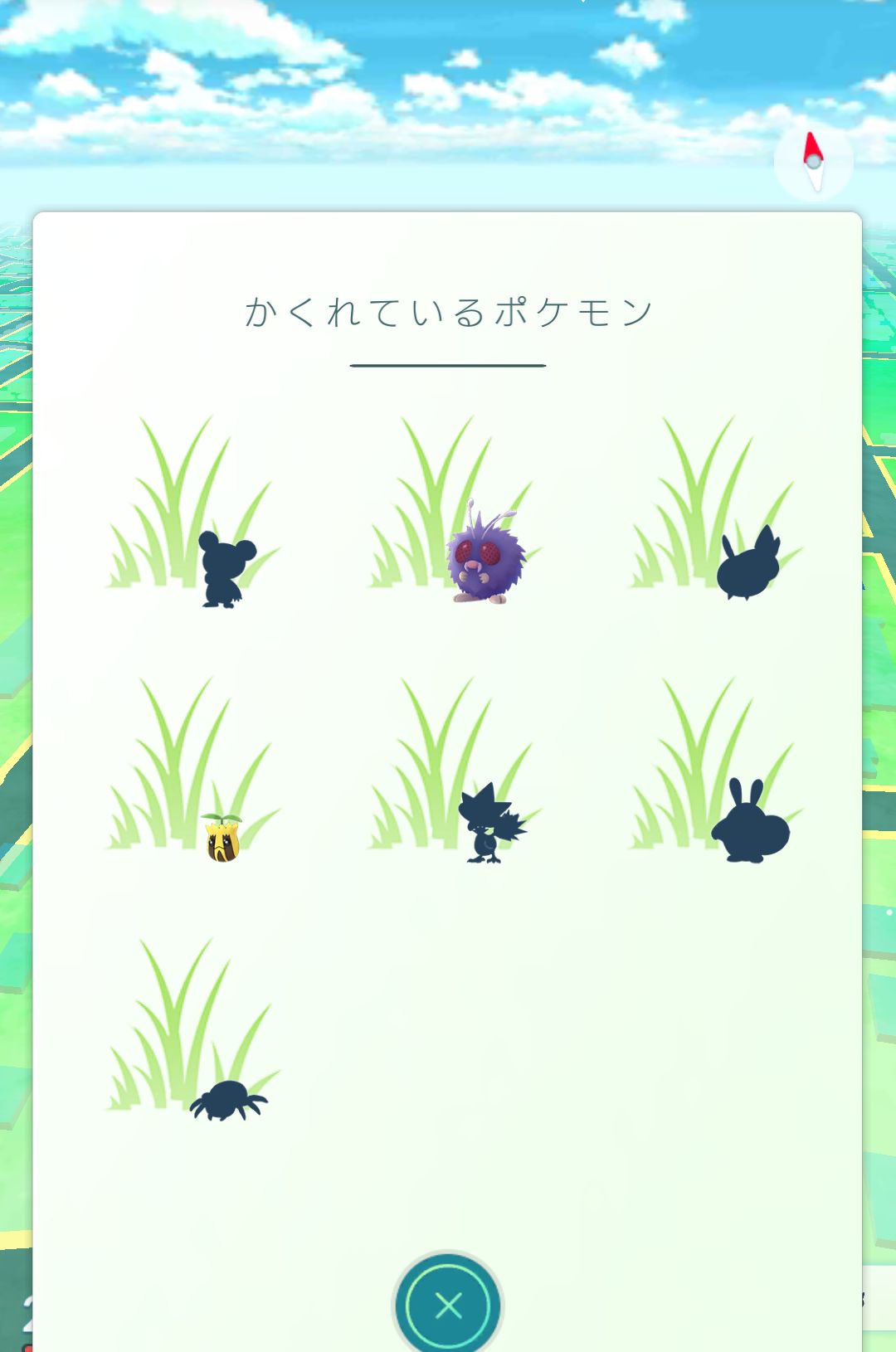 ポケモンgoコラム ジョウト地方への第一歩を踏み出した 金銀 ジョウト地方 ポケモンが続々出現 Boom App Games