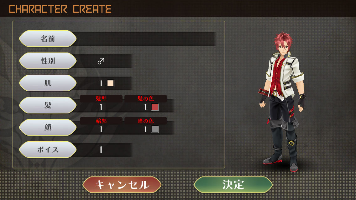 God Eater Online 討伐アクションゲーム ゴッドイーター の最新作がスマホに登場 神機を操りアラガミを討伐しよう Boom App Games