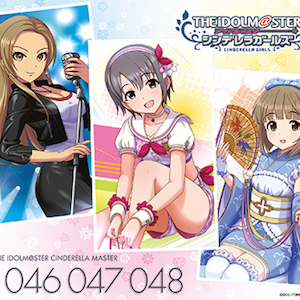 デレステ 乙倉悠貴 松永涼 依田芳乃が歌唱する初のソロcdジャケットイラストが公開 よしのんのソロ楽曲 祈りの花 の試聴もスタート Boom App Games