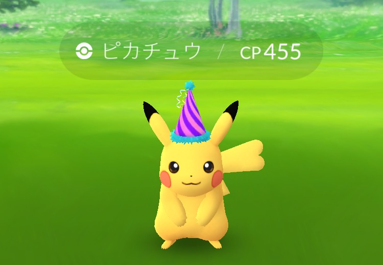 ポケモンgoコラム ポケモン誕生日に限定ピカチュウをゲット ライチュウに進化させてもとんがり帽子は被ったまま Boom App Games