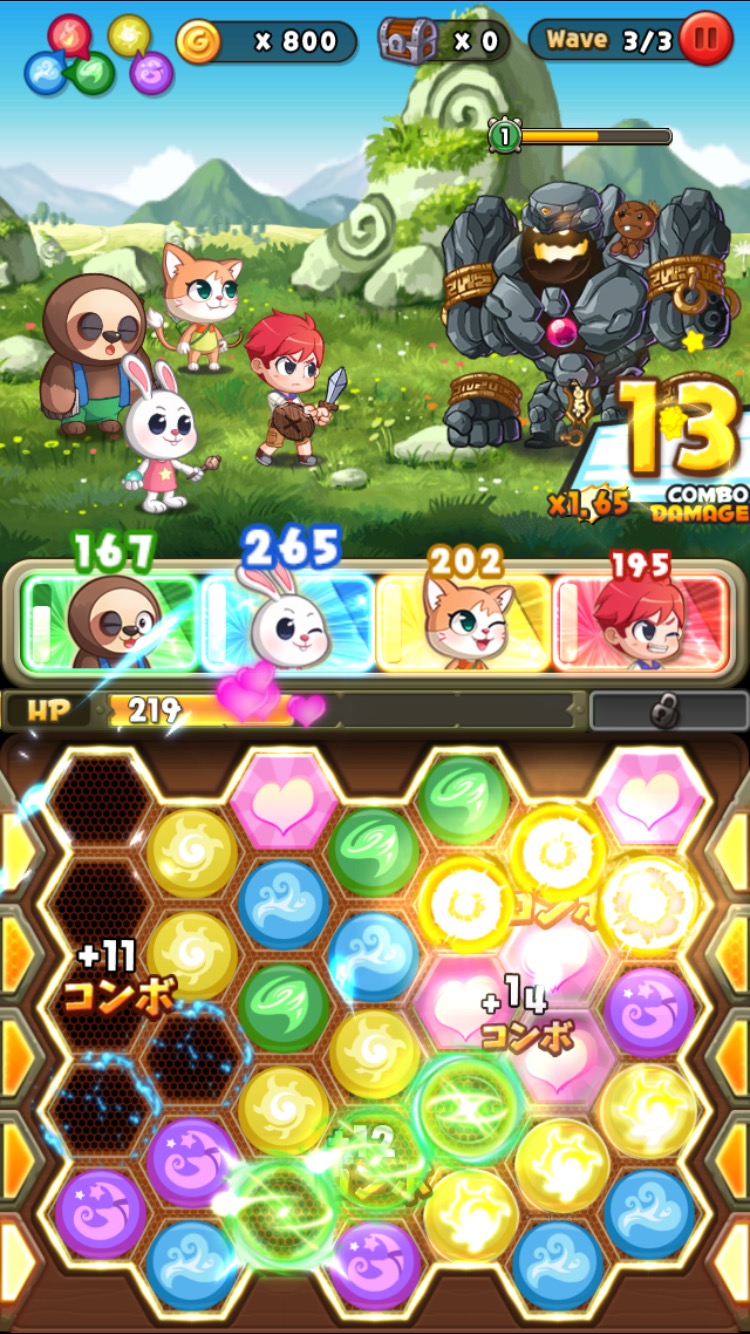 Line パズルフレンズ 一緒に旅する なかま はネコやウサギに ナマケモノ 3ステップで簡単操作の色染めパズルrpg Boom App Games