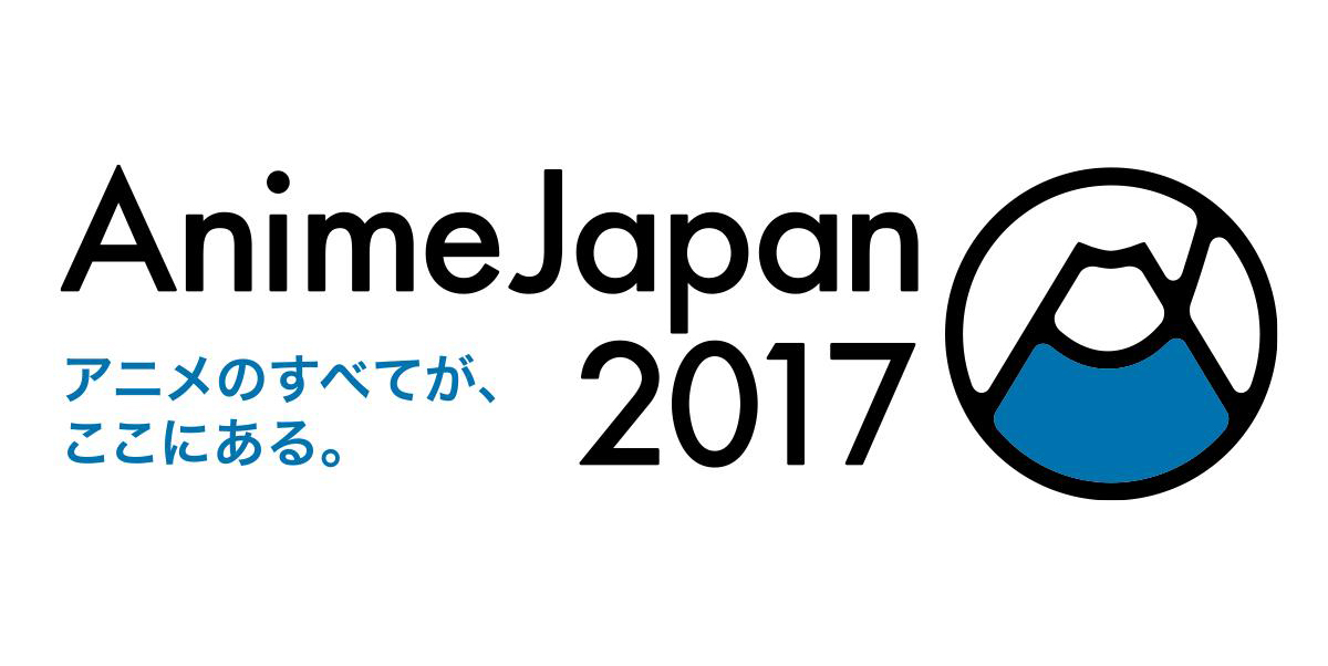 サイゲームス 3月25日 土 より開催される アニメジャパン2017 にてステージイベント内容を公開 アニメの生放送やスペシャルステージなどを実施 Boom App Games