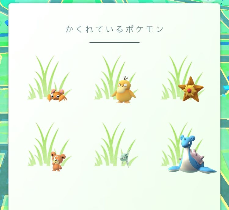 ポケモンgoコラム 陸上に打ち上げられた ラプラス を発見 みずタイプポケモンのお祭り 開催中はラプラス乱獲祭り Boom App Games