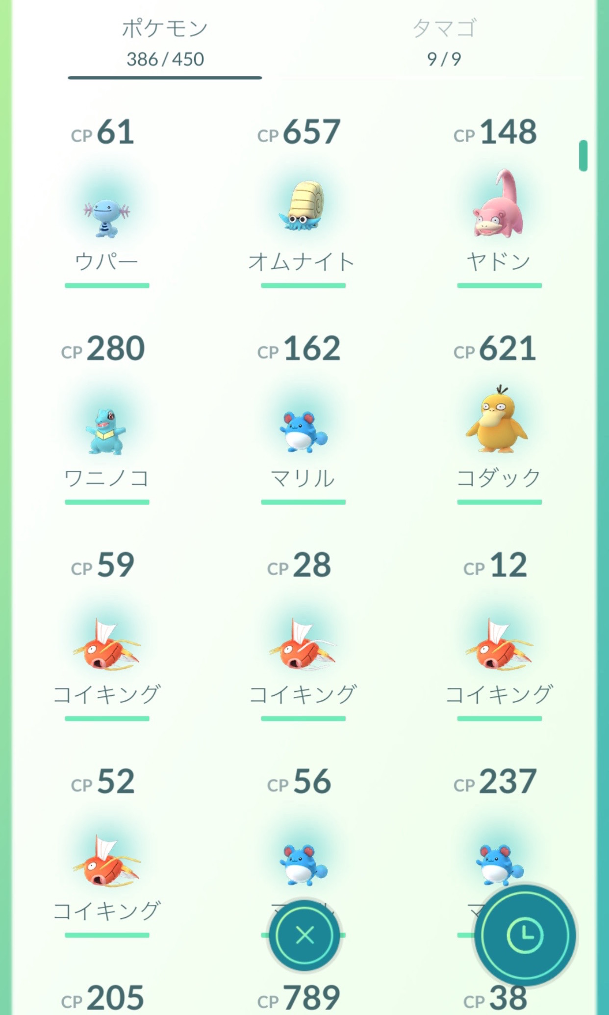 ポケモンgoコラム 目黒川 でポケモン100匹ゲットして調査 ラプラス や 金のコイキング に出会えるのか Boom App Games