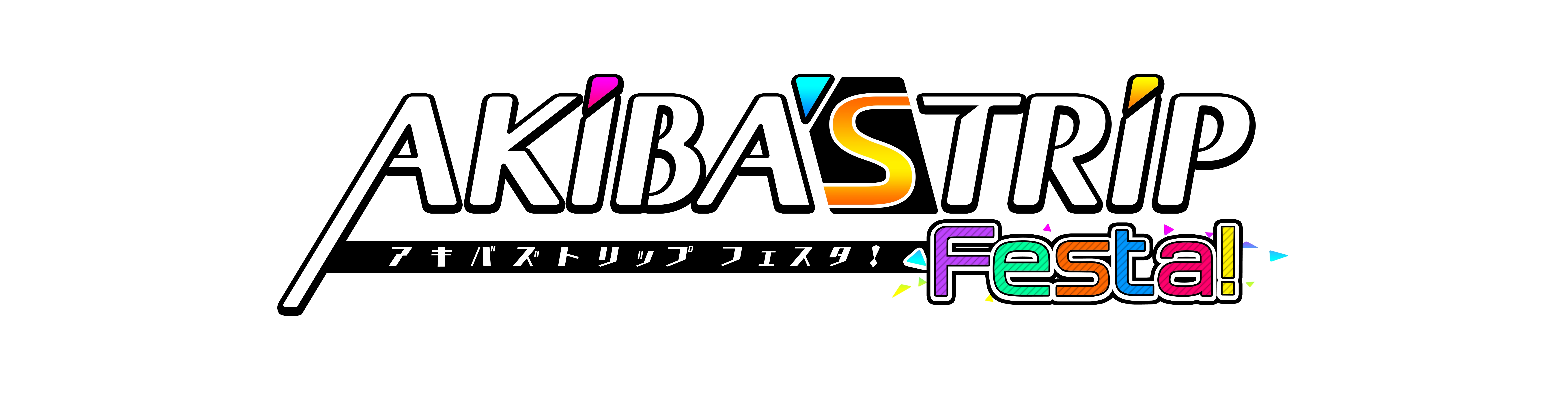 Akiba S Trip Festa アクワイア Dmm Gamesが贈る新作タイトルの開始日が4月18日 火 に決定 Boom App Games