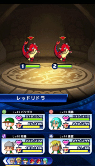 実況パワフルプロ野球 モンスト コラボの続報で クィーンバタフライ のイラストが公開 コラボ直前キャンペーンもお見逃しなく Boom App Games