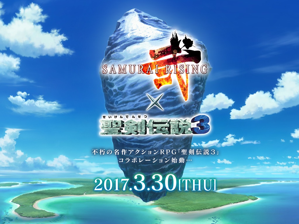 サムライ ライジング 聖剣伝説3 コラボ第3弾が開始 新システム スタイルチェンジアビリティ も実装 Boom App Games