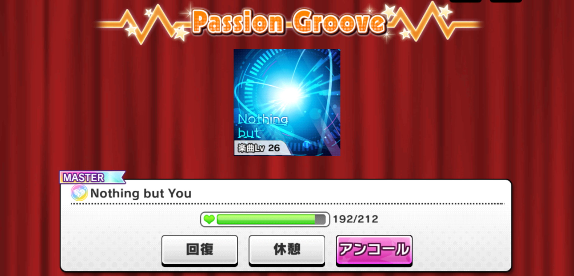 デレステ 報酬srにアーニャ 有香が登場するイベント Live Groove Dance Burst 開催中 アンコールには新曲 Nothing But You が登場 Boom App Games