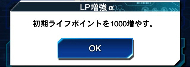 遊戯王dl攻略 ランド オブ ザ タイタンズ で獣族が大幅強化 新カードを使った バブーンデッキ を紹介 Boom App Games