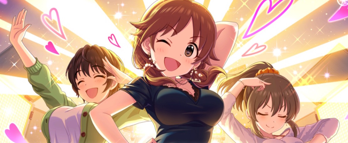 デレステ ユニット紹介 セクシーギルティ について紹介 セクシーを以ってギルティを征するパッションユニット Boom App Games