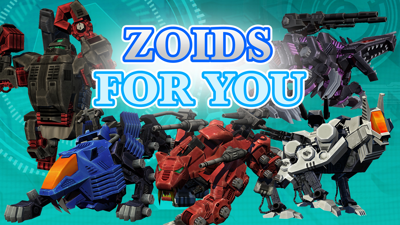 Zoids For You 高井舞香さんとスタンスミスさんが送る ゾイドfor
