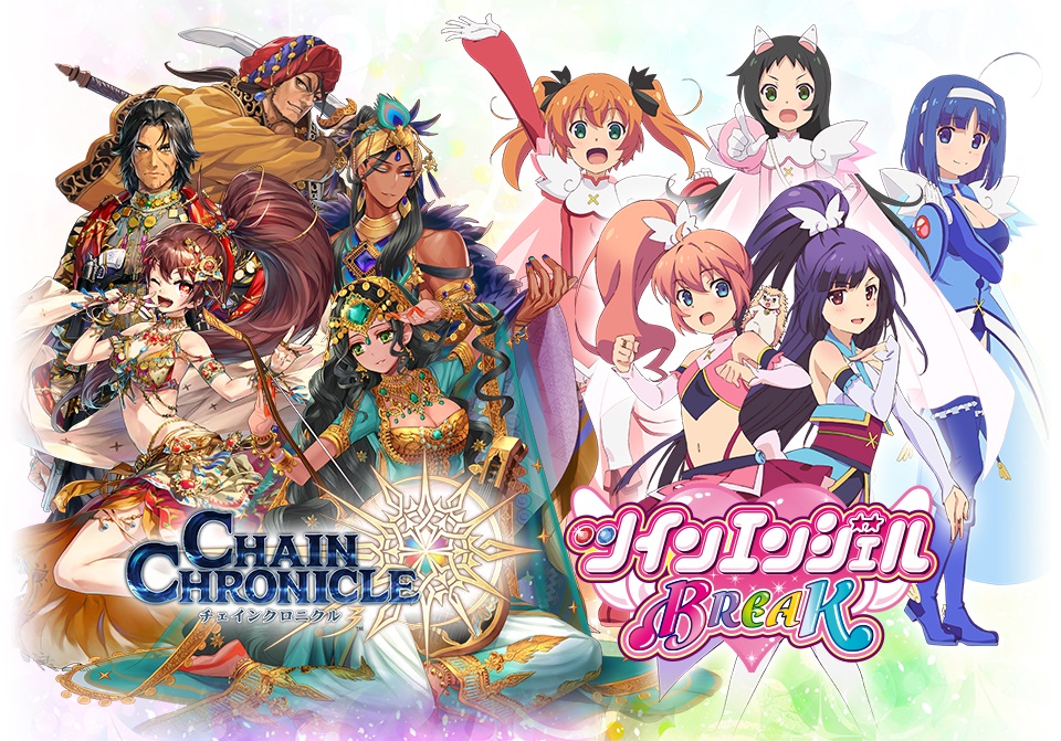 チェインクロニクル3 Tvアニメ ツインエンジェル Break とのコラボレーションに登場するキャラクター コラボcmを公開 Boom App Games