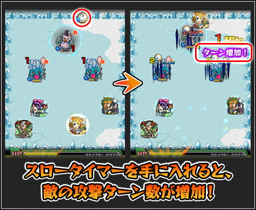 モンスト 新超絶に ブルータス 降臨 苦悶の凶刃 謀殺の咎 とが が6月16日 金 に初登場 Boom App Games