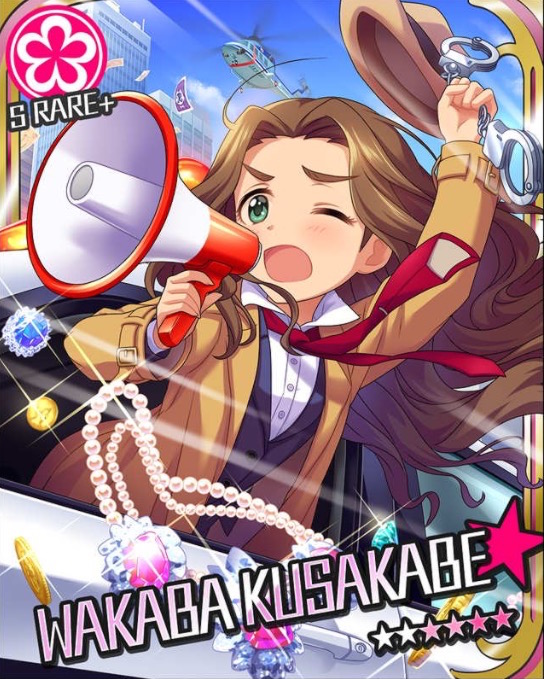 おまわりさんの日特集 デレマス オルガル スクスト などスマホゲームに登場する警察官姿の美少女をご紹介 Boom App Games