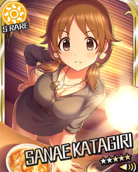 おまわりさんの日特集 デレマス オルガル スクスト などスマホゲームに登場する警察官姿の美少女をご紹介 Boom App Games