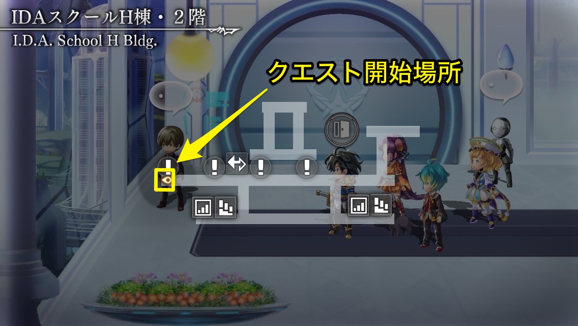 アナザーエデン 勲章 ミーコの正体 を入手するための手順を紹介 Boom App Games