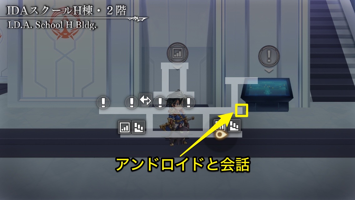 アナザーエデン 勲章 ミーコの正体 を入手するための手順を紹介 Boom App Games