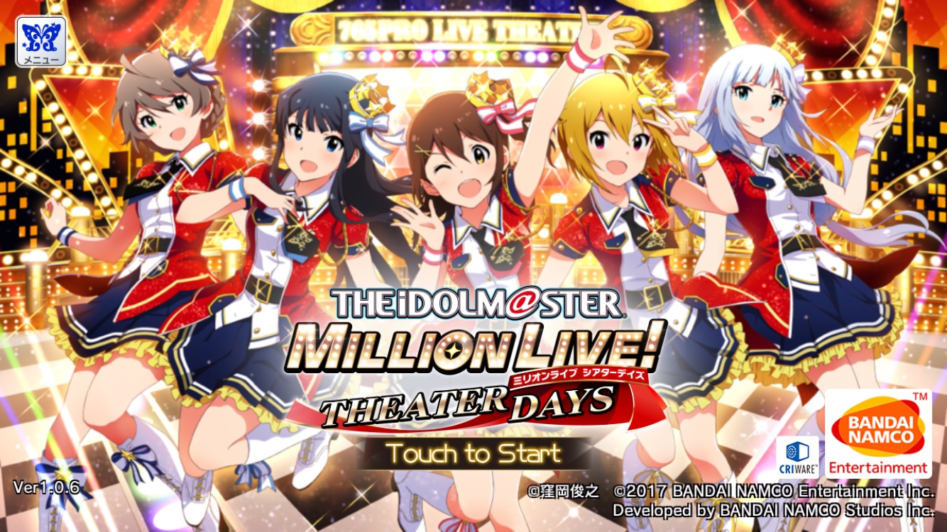 アイドルマスター ミリオンライブ シアターデイズ 事前登録の受付が終了 Ios Androidのストアページも公開中 Boom App Games