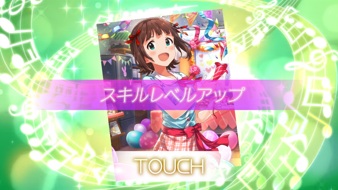 ミリシタ攻略 レッスン マスターレッスン 覚醒 などアピール値を上げる育成方法まとめ 効率良くアイドルを強化してライブでハイスコアを目指そう Boom App Games